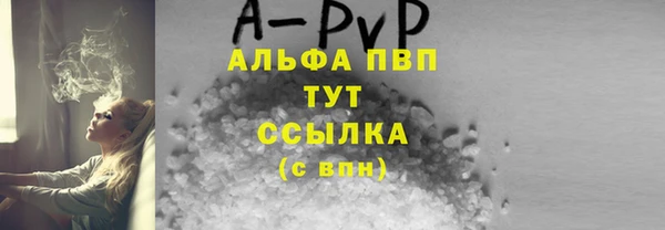 MDMA Бугульма